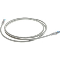 Коммутационный шнур NIKOMAX S/FTP 4 пары, серый, 2м NMC-PC4SE55B-020-C-GY
