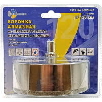 Коронка алмазная по керамике и кафелю с центрирующим сверлом TRIO-DIAMOND 120 мм 400120