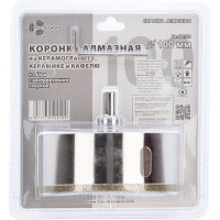 Коронка алмазная по керамике и кафелю с центрирующим сверлом TRIO-DIAMOND 100 мм 400100