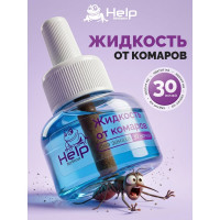 Инсектицидная жидкость от комаров HELP 30 ночей 80500