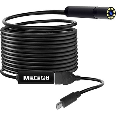 МЕГЕОН Видеоскоп-Эндоскоп USB 33051 00000006373