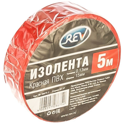 Изолента пвх REV 28675 2