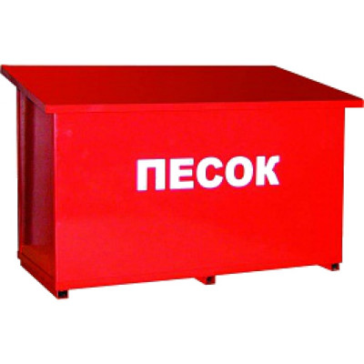 ПРЕСТИЖ Ящик для песка 0,25 621-02