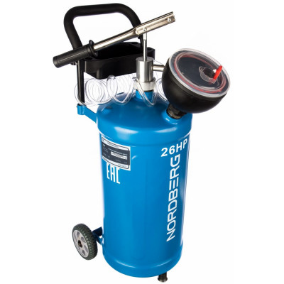 NORDBERG УСТАНОВКА для раздачи масла ручная, 30 л 26HP