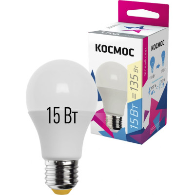 Светодиодная лампа КОСМОС LED Экономик A60 15Вт 220В E27 3000К 452435 LkecLED15wA60E2730