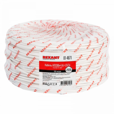 REXANT Кабель пожарной сигнализации КПСВВнг(А)-LSLTx 1x2x0,75мм?, 200м 01-4871