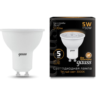 Лампа Gauss LED MR16 GU10 5W 2700K 101506105