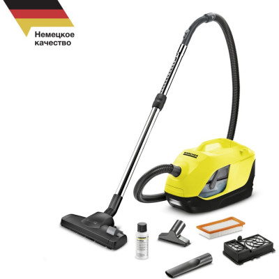 Пылесос Karcher DS 6 1.195-220