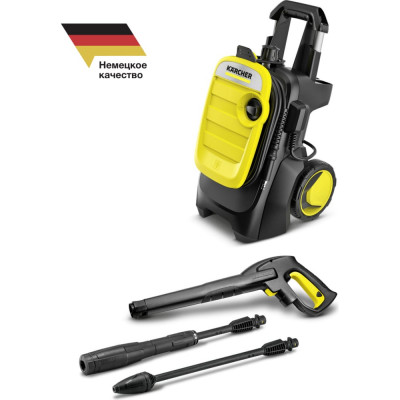 Karcher K 5 Compact Аппарат высокого давления 1.630-750.0