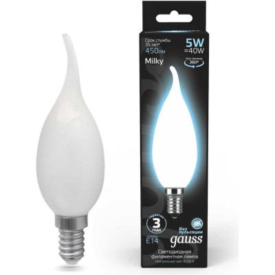 Лампа Gauss LED Filament Свеча на ветру OPAL 104201205