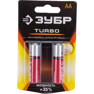 Щелочная батарейка ЗУБР Turbo 59213-2C_z01