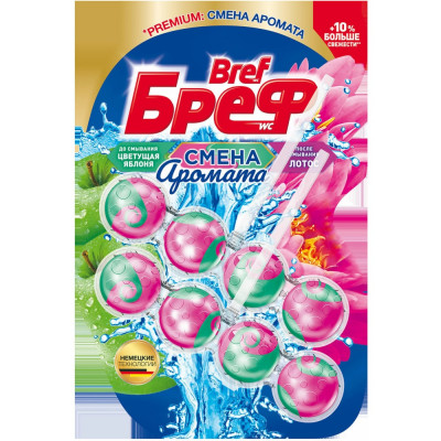BREF Освежитель WC твердый 3х50 г Perfume Switch Яблоня-лотос 2336888 606057