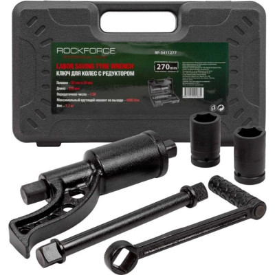 Гайковерт Rockforce RF-3411277