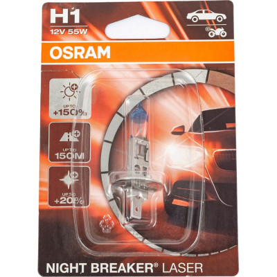 Автолампа Osram 64150NL-01B