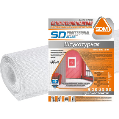 Штукатурная стеклотканевая сетка SDM SD-GLASS Professional PRO 00-00000394