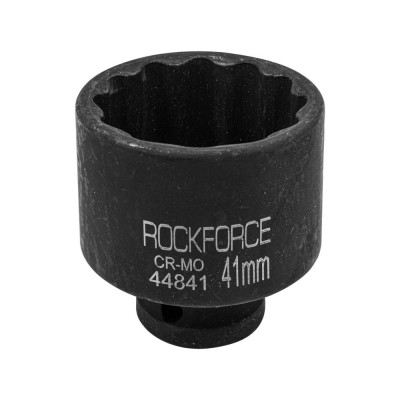 Ударная двенадцатигранная торцевая головка Rockforce RF-44841