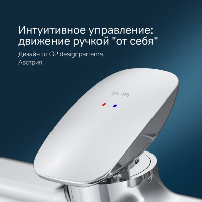 AM.PM Spirit V2.0 смеситель для душа, хром F70A20000