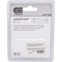 Набор бит СИБРТЕХ 11238