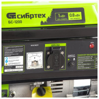Бензиновый генератор СИБРТЕХ БС-1200 94541