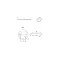 Одинарный подстаканник IDDIS Retro SENSSG1i45