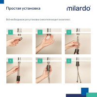 Milardo Смеситель для кухни, Tring TRISB0JM05