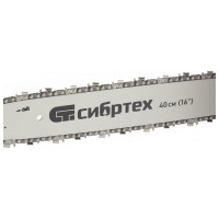 СИБРТЕХ Пила цепная бензиновая ПЦБ-4540 95202