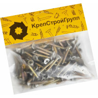Универсальный саморез по дереву КрепСтройГрупп 6х40 желтый цинк, 150 шт. 145456