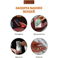 Герметичный чехол для мобильного телефона, документов BOYSCOUT, 11х20 см 61496
