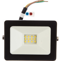 Светодиодный прожектор Smartbuy LED FL SMD LIGHT 10W, 6500K, IP65 SBL-FLLight-10-65K