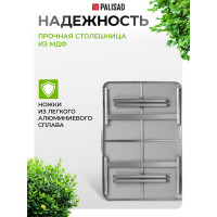 Складной алюминиевый стол PALISAD Camping столешница МДФ, 900x600x300/700 мм 69583