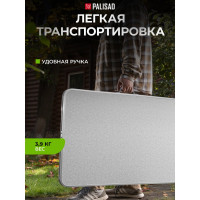 Складной алюминиевый стол PALISAD Camping столешница МДФ, 900x600x300/700 мм 69583