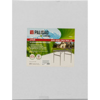 Складной алюминиевый стол PALISAD Camping столешница МДФ, 900x600x300/700 мм 69583