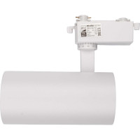 Светодиодный светильник Jazzway трековый PTR 0730 Food Meat 30Вт IP40 24град. WH белый 5026629