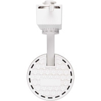 Светодиодный светильник Jazzway трековый PTR 0730 Food Meat 30Вт IP40 24град. WH белый 5026629