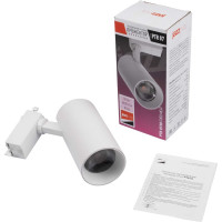 Светодиодный светильник Jazzway трековый PTR 0730 Food Meat 30Вт IP40 24град. WH белый 5026629