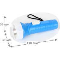 Фонарь, голубой, 1LED, 1 режим, 3xAG10, пластик Ultraflash 828-TH 2395