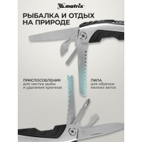Трансформер MATRIX, 15 функций, авторазжим, в чехле, 160 мм 17623