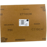 Лист шлифовальный CT10CW (230х280 мм; P80) БАЗ 960000010034