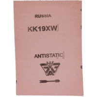 Лист шлифовальный (10 шт; 170х240 мм; 40Н; P40) БАЗ 960000051544