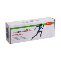 Утяжелители BRADEX по 0,5 кг, пара ГЕРАКЛ SF 0014