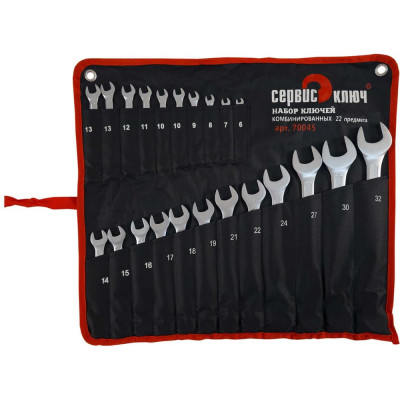 Набор ключей 22 предмета сумка СЕРВИС КЛЮЧ 6-19, 21,22,24,27,30,32, холодный штамп CR-V 70045
