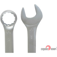 Набор ключей 22 предмета сумка СЕРВИС КЛЮЧ 6-19, 21,22,24,27,30,32, холодный штамп CR-V 70045