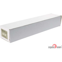 Набор ключей 22 предмета сумка СЕРВИС КЛЮЧ 6-19, 21,22,24,27,30,32, холодный штамп CR-V 70045