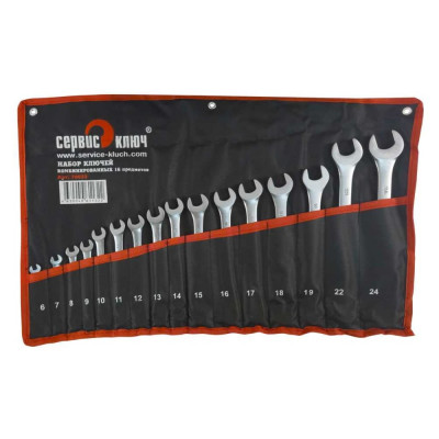 Набор ключей 16 предметов сумка СЕРВИС КЛЮЧ 70033