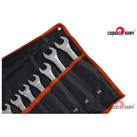 Набор ключей 16 предметов сумка СЕРВИС КЛЮЧ 70033