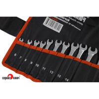 Набор ключей 16 предметов сумка СЕРВИС КЛЮЧ 70033