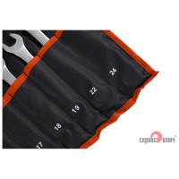 Набор ключей 16 предметов сумка СЕРВИС КЛЮЧ 70033