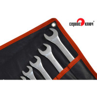 Набор ключей 12 предметов сумка СЕРВИС КЛЮЧ 70032