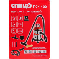 Строительный пылесос Спец ПС-1400 СПЕЦ-3405