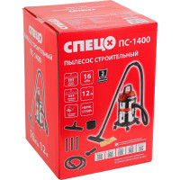 Строительный пылесос Спец ПС-1400 СПЕЦ-3405